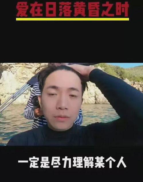 杨幂大爆料杨迪视频播放,视频播放引发热议！